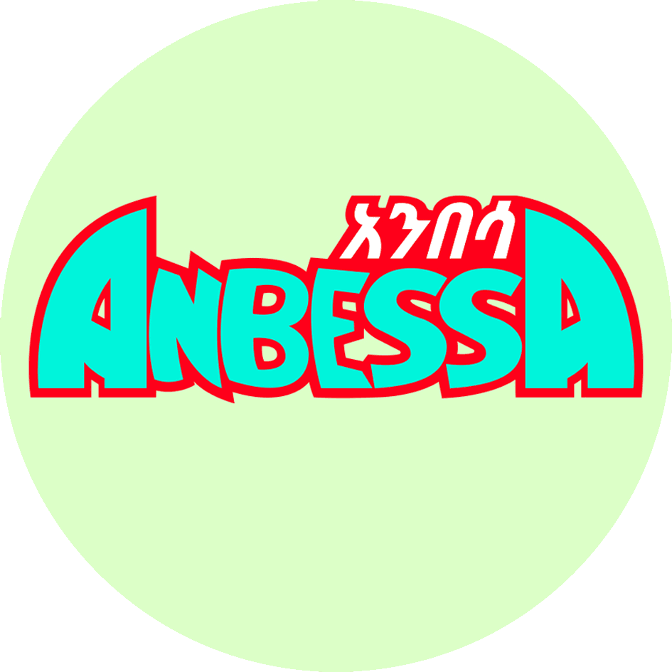 Logo de Anbessa running team